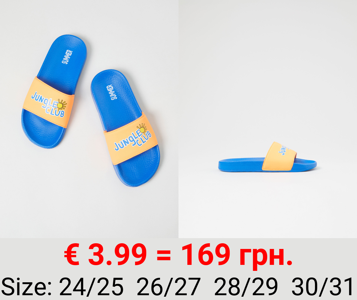 Printed pool sandals