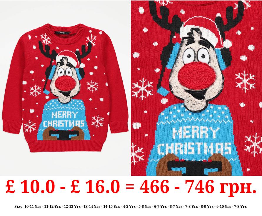 Red Furry Rudolph Matching Kids Christmas Jumper