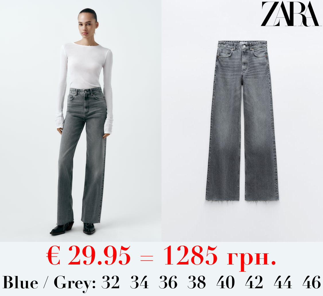 TRF HIGH-RISE WIDE-LEG JEANS