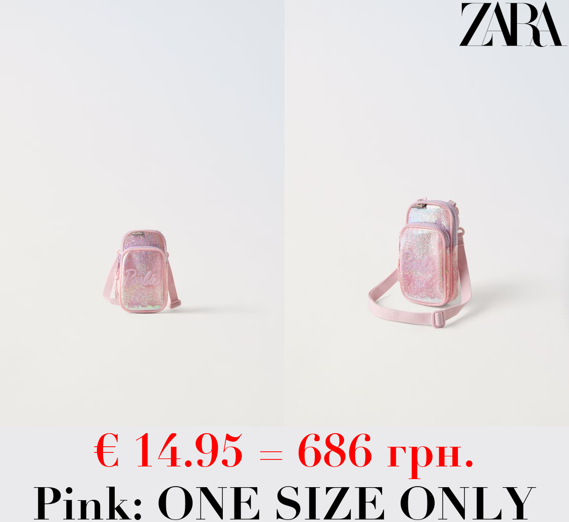 BARBIE™ VINYL MOBILE PHONE BAG