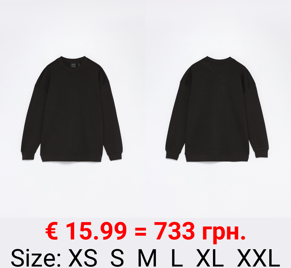 Interlock sweatshirt