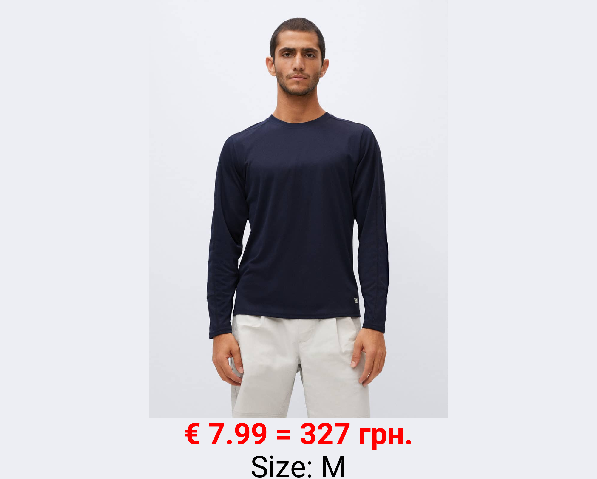 Camiseta transpirable manga larga