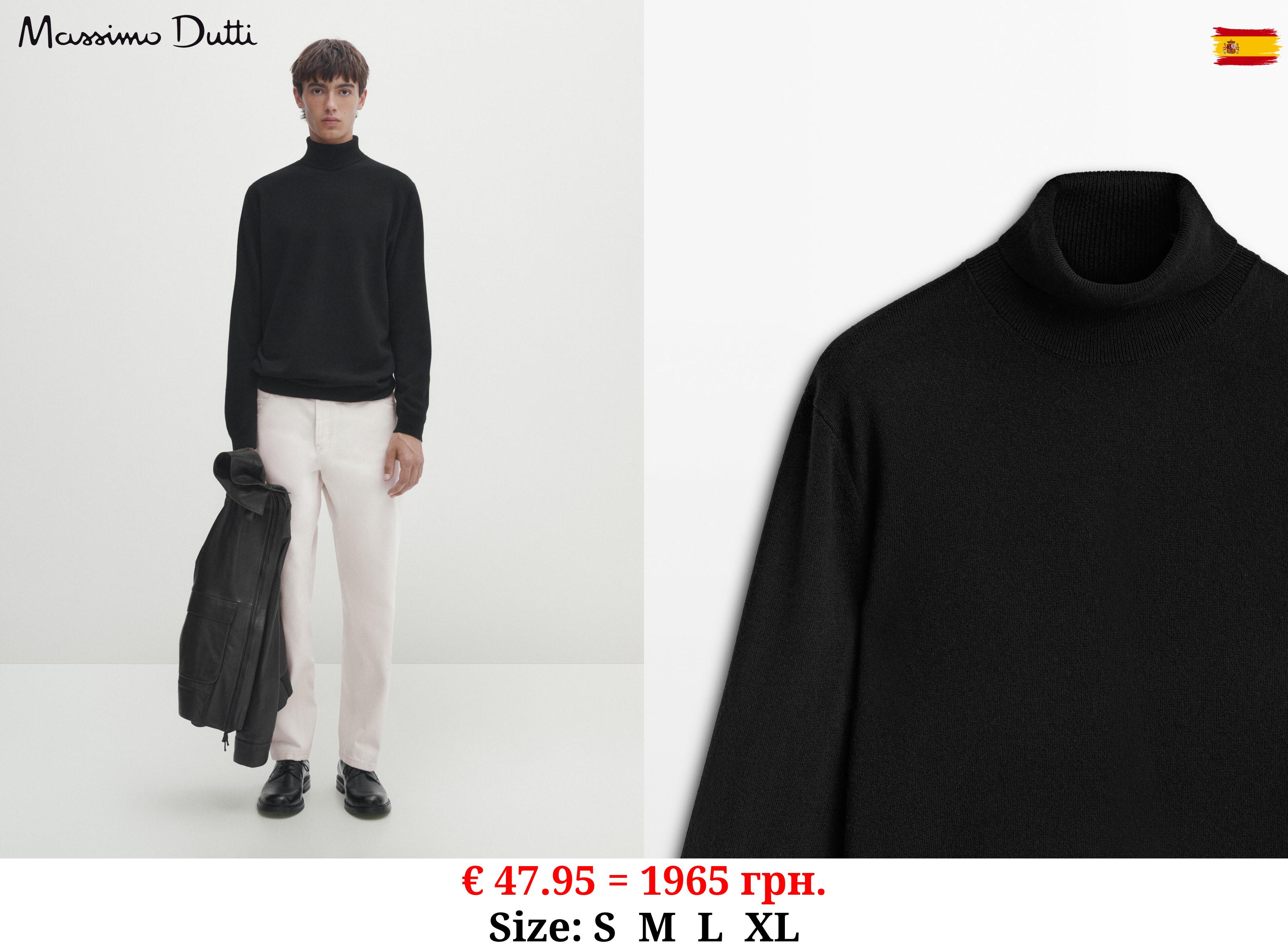 Wool blend high neck sweater BLACK