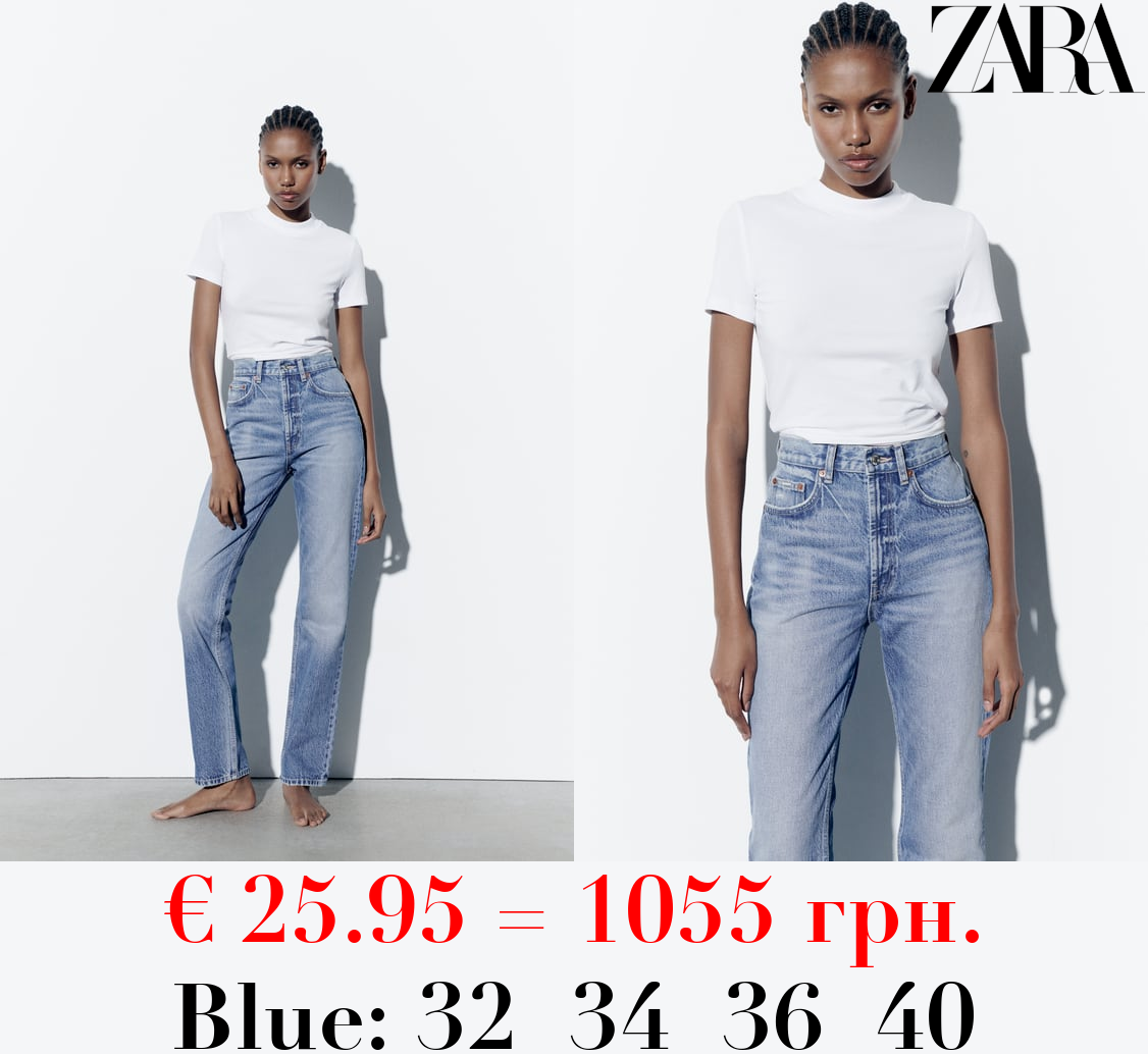 HIGH-RISE STRAIGHT-FIT TRF JEANS