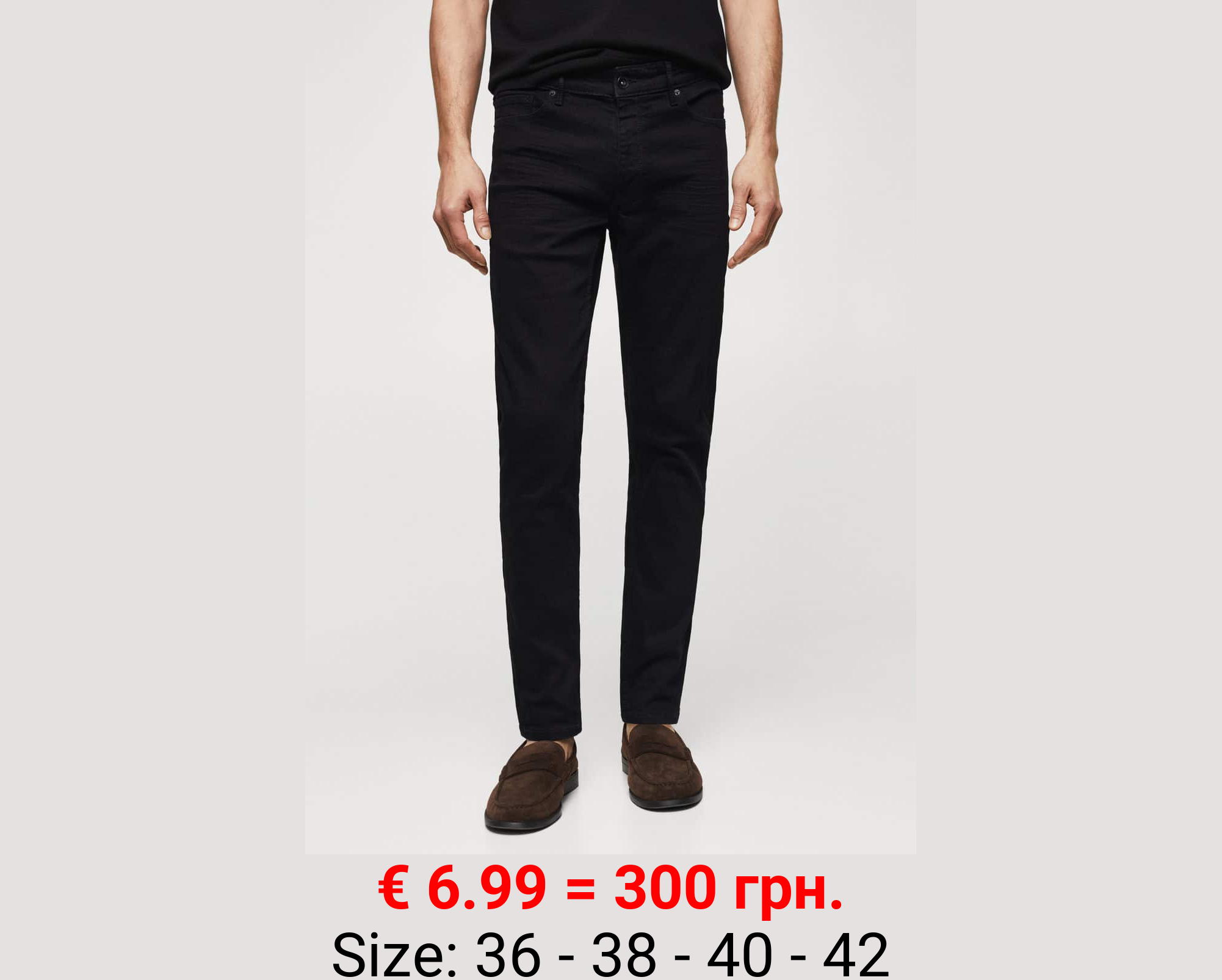 Jeans jude skinny fit