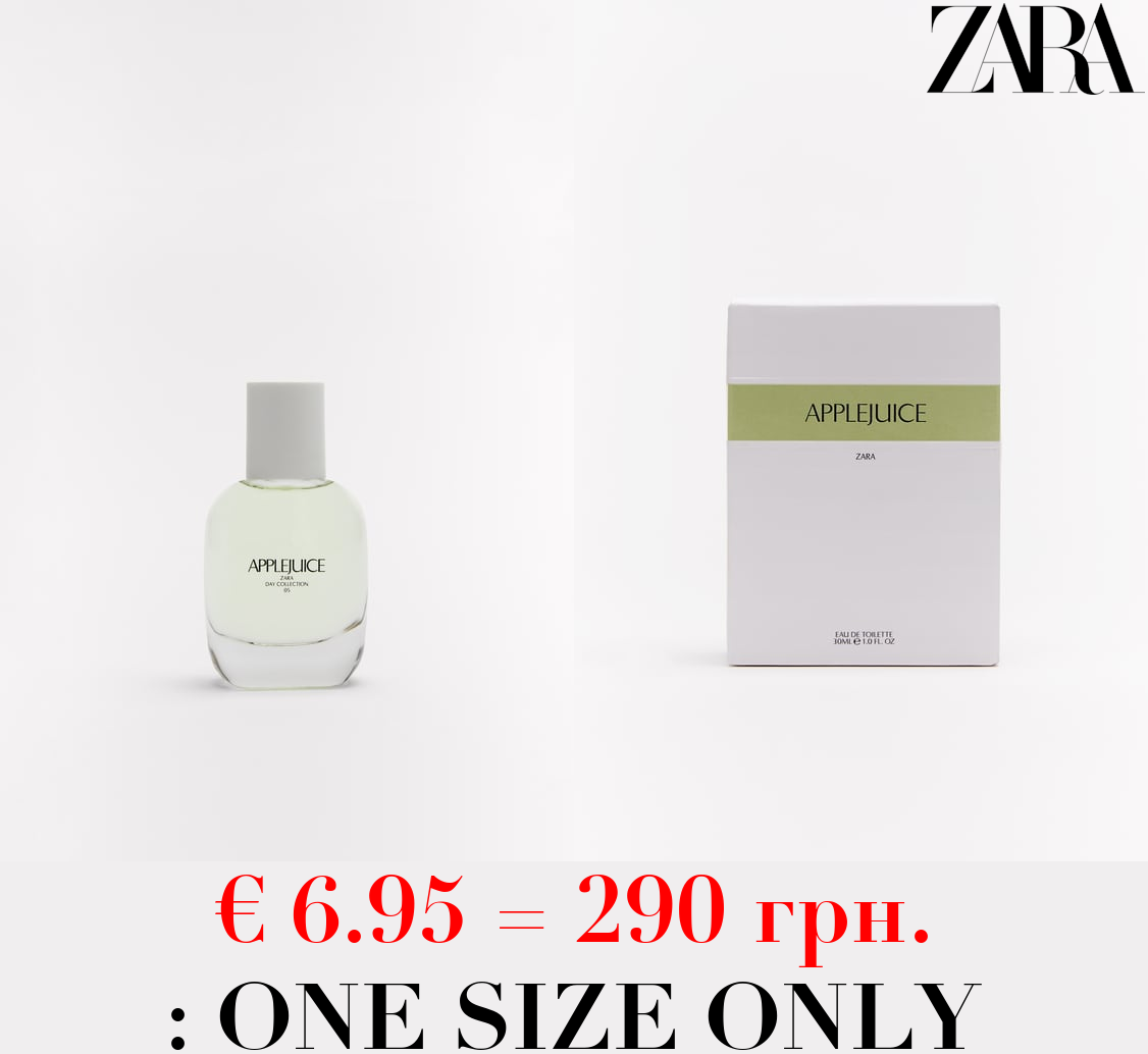 APPLEJUICE 30 ML / 1.01 oz