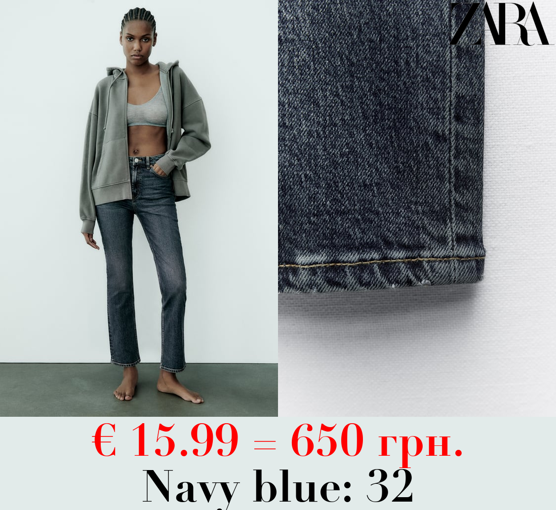 HIGH-RISE STOVE PIPE TRF JEANS