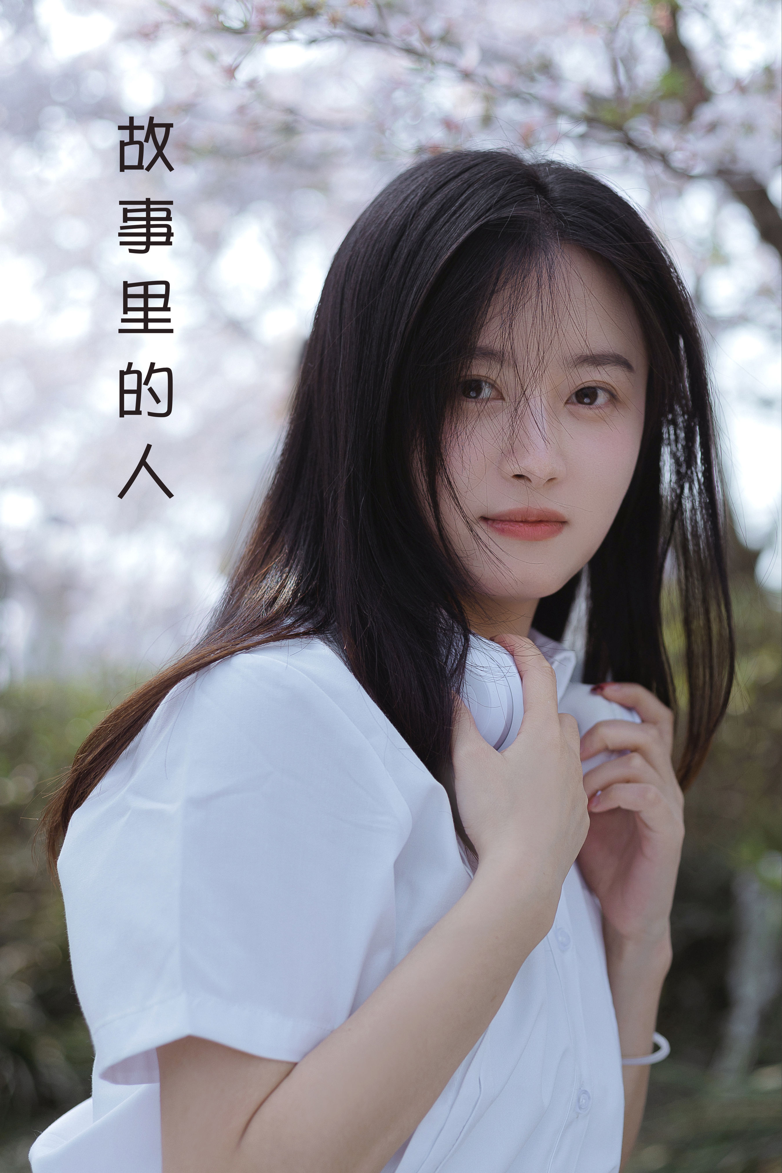 [YITUYU艺图语]2022.08.09 故事里的人 碗碗不是碗啊[19+1P／130MB]-六色网