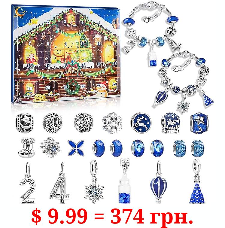 Christmas Advent Calendar 2023 Girls, 24 Days Christmas Countdown Calendar, Xmas Charm Bracelets for Girls, Stocking Stuffer Gifts Idea, DIY Jewelry Bracelet Making Kit for Kids-Blue