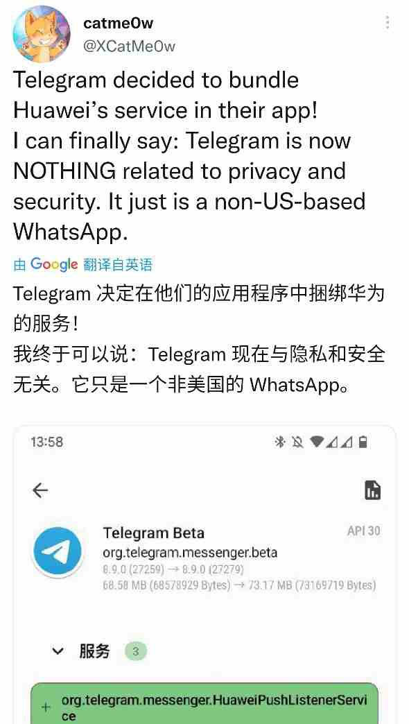 https://telegra.ph/file/478efaa97ab3bbed0087c.jpg