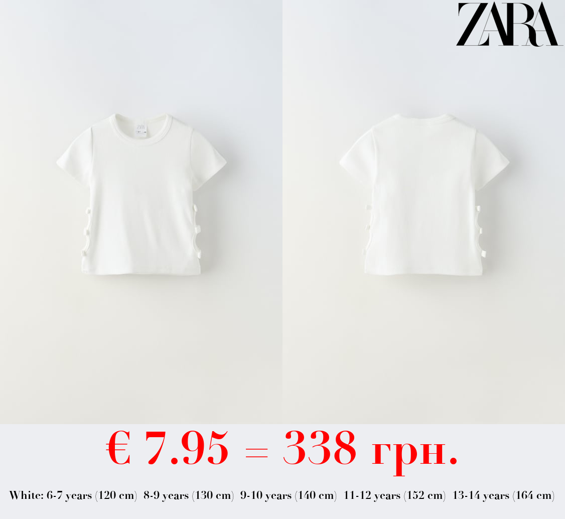 CUT-OUT T-SHIRT WITH BOWS