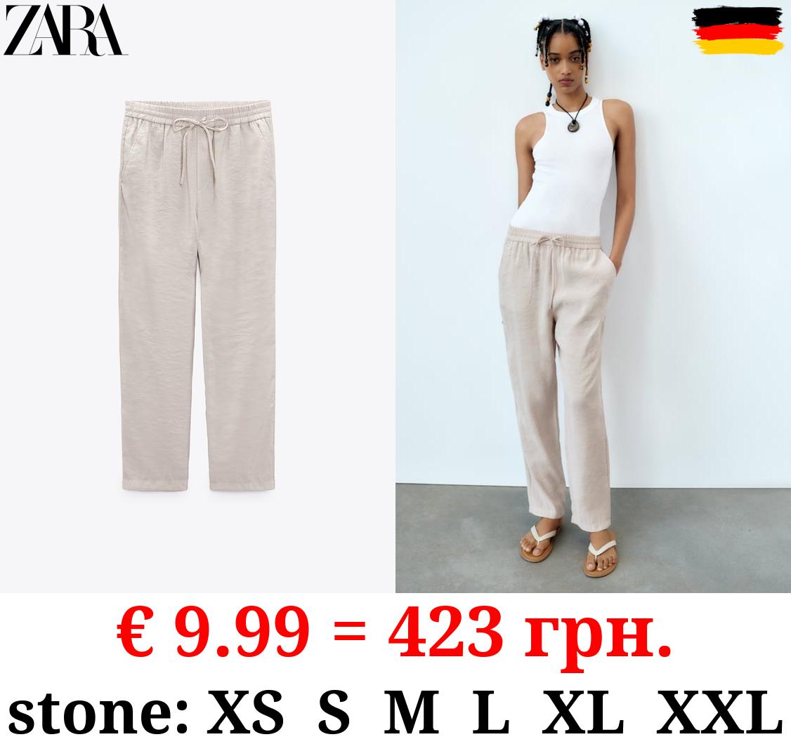 FLOWING CROPPED TROUSERS