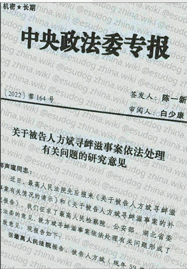 https://telegra.ph/file/47946534612e67fb96e25.png