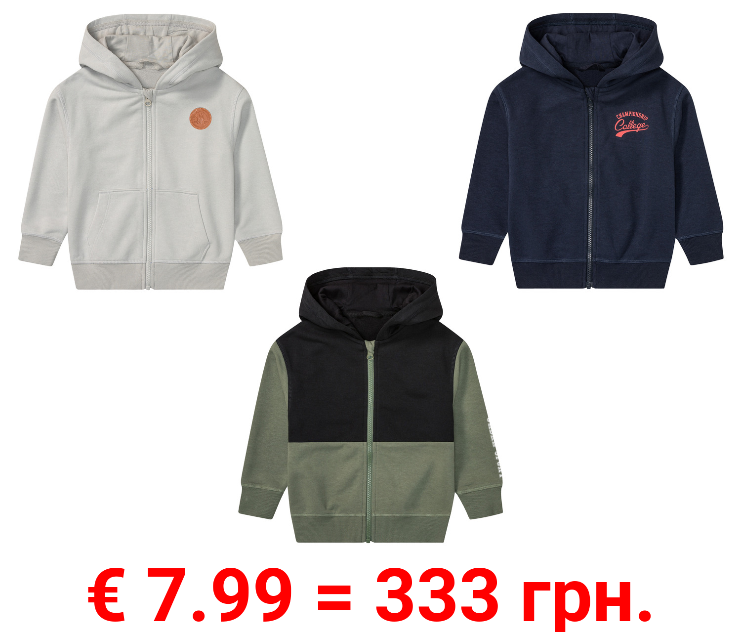 lupilu® Kleinkinder Jungen Sweatjacke mit Kapuze