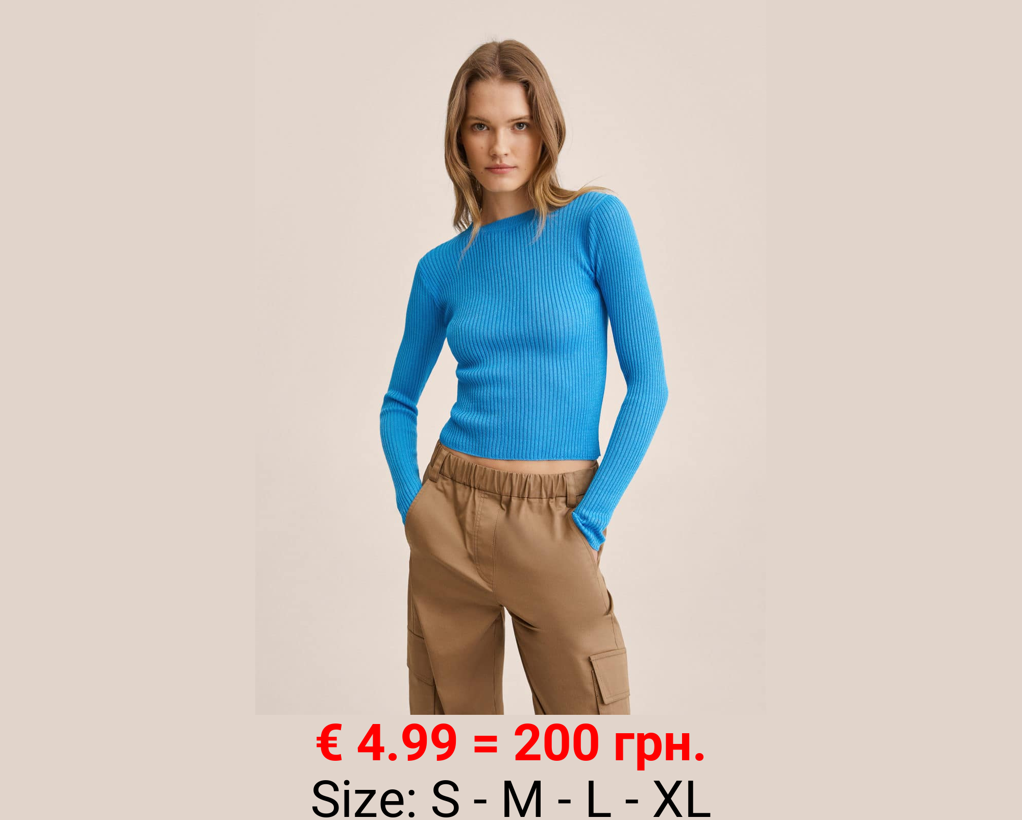 Jersey punto abertura