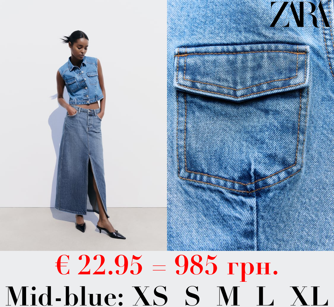 Z1975 DENIM WAISTCOAT