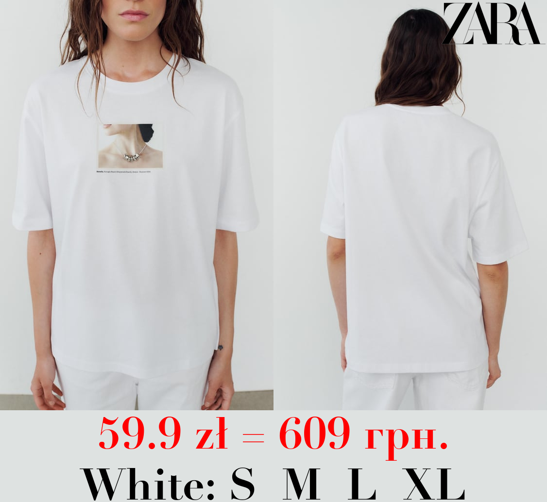 NECKLACE PRINT T-SHIRT