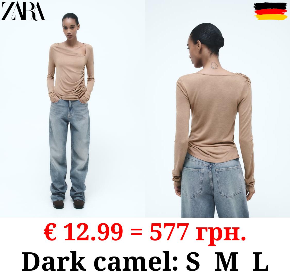 T-SHIRT WITH SIDE GATHERING