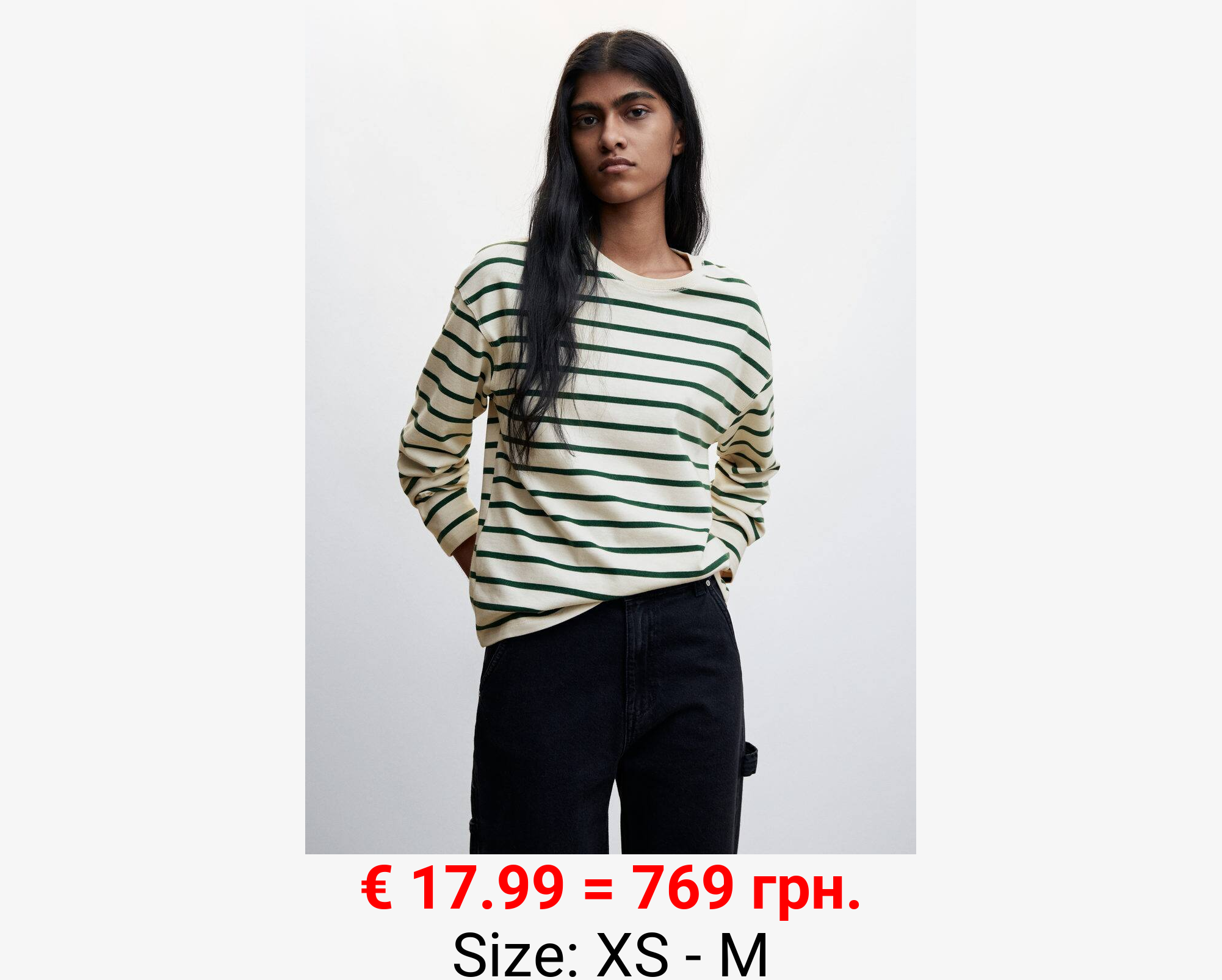 Sudadera algodón rayas