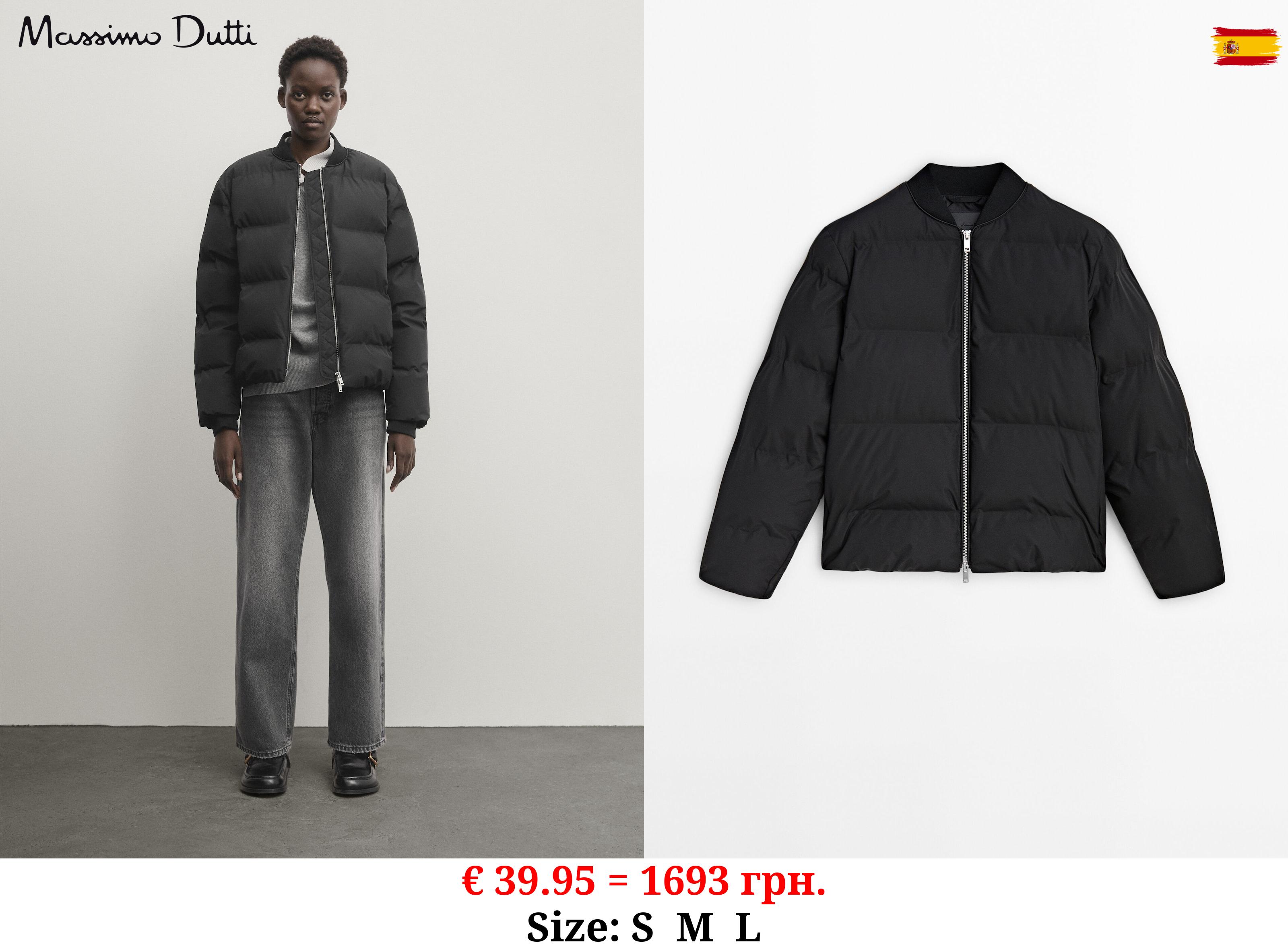 Quilted bomber jacket BLACK