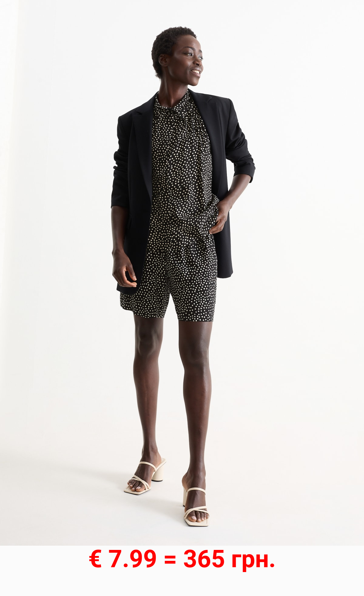 Shorts - Mid Waist - gepunktet