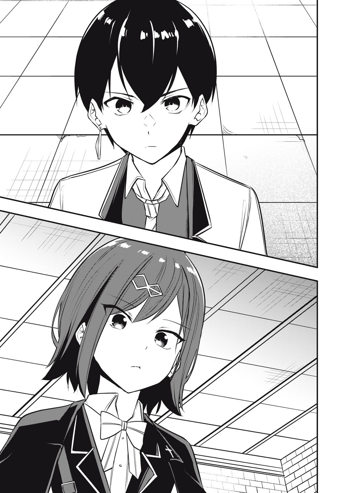剣帝学院の魔眼賢者 第8話 - 15