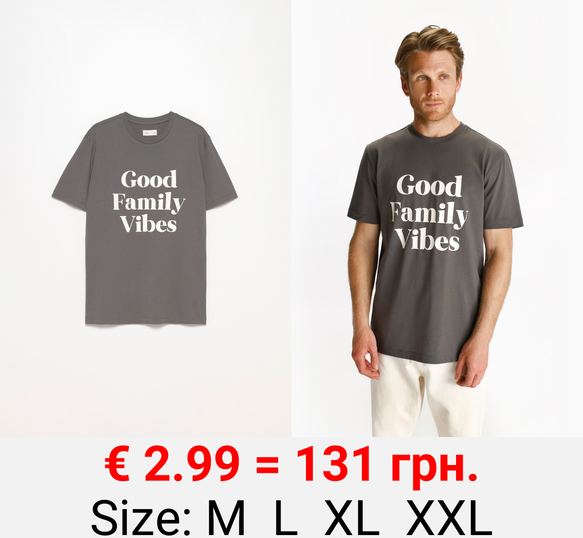 Man | Good Family Vibes T-shirt