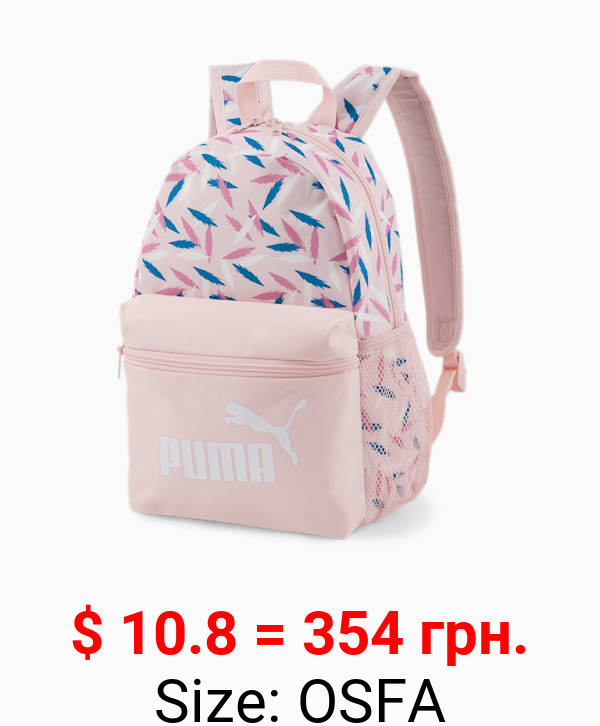 Phase Small Kids' Backpack