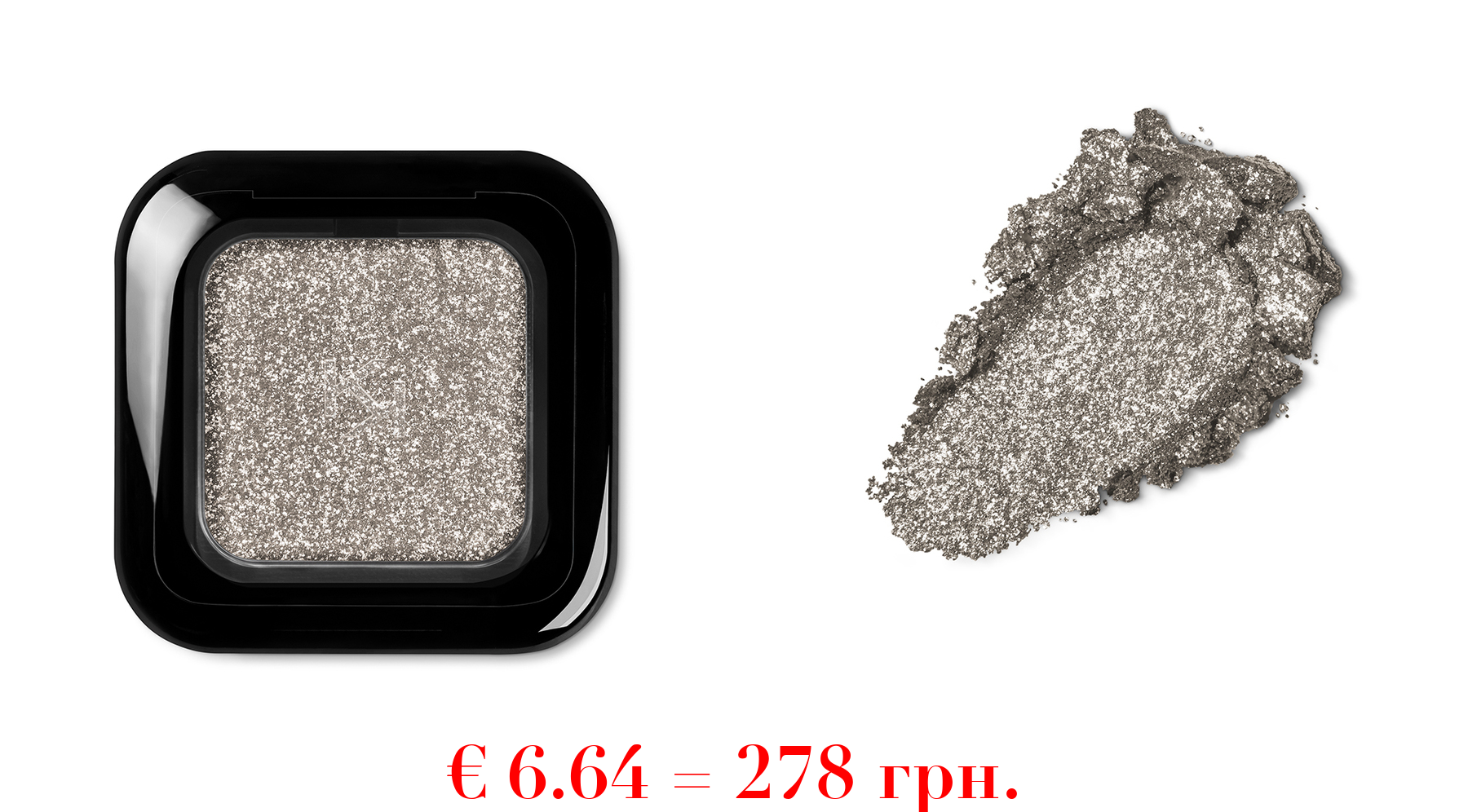 glitter shower eyeshadowGlitzerlidschatten mit hoher Deckkraft