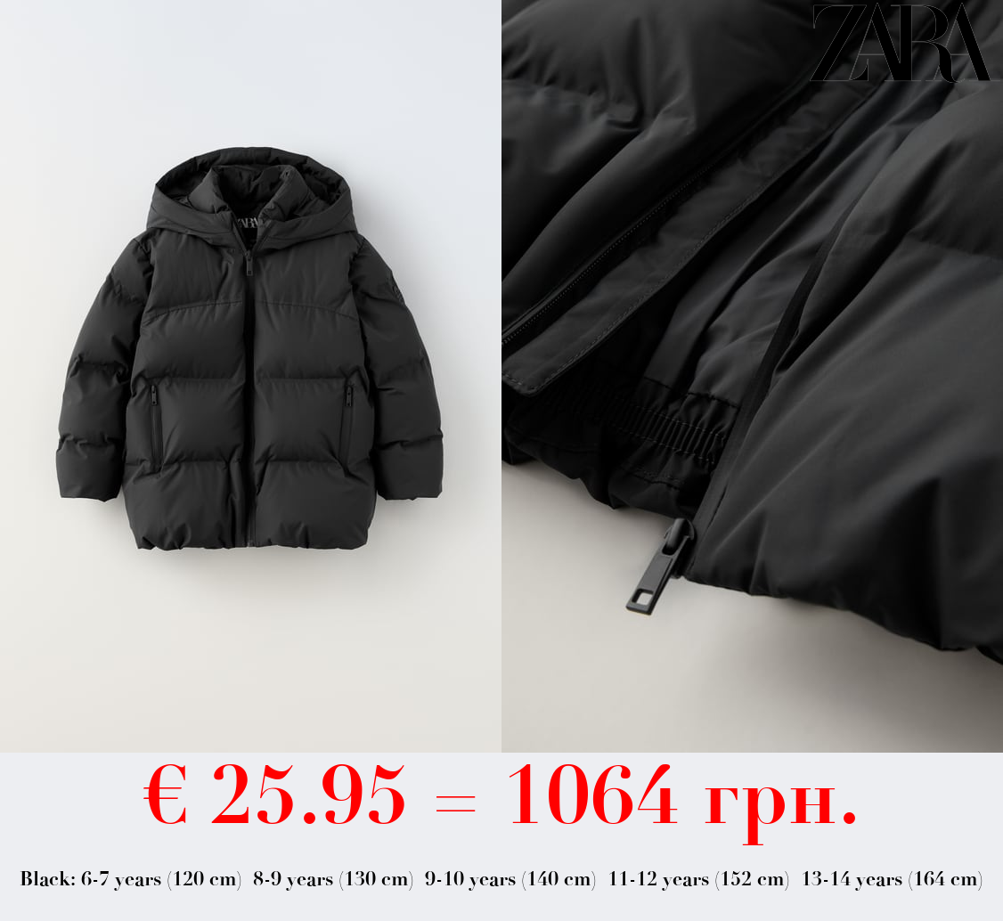 THERMO-SEALED PUFFER COAT