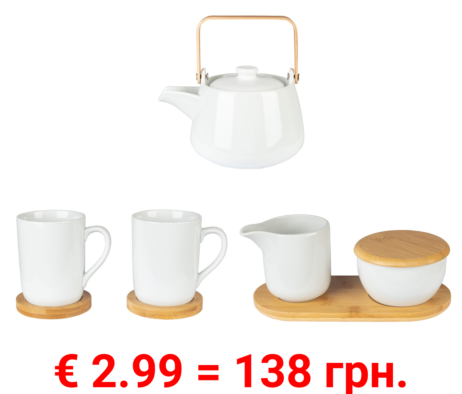 ERNESTO® Teekanne/ Tassen-Set/ Zuckerdose-und-Milchkännchen-Set
