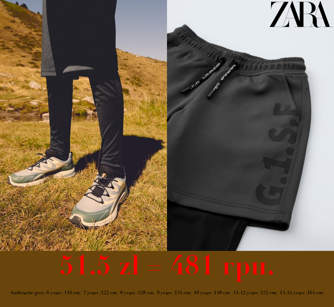 SPORTY BERMUDA SHORTS WITH LEGGINGS