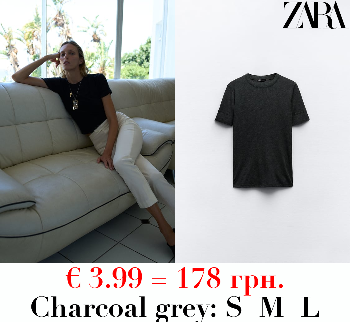 SHORT SLEEVE T-SHIRT WITH RIBBED TRIMS