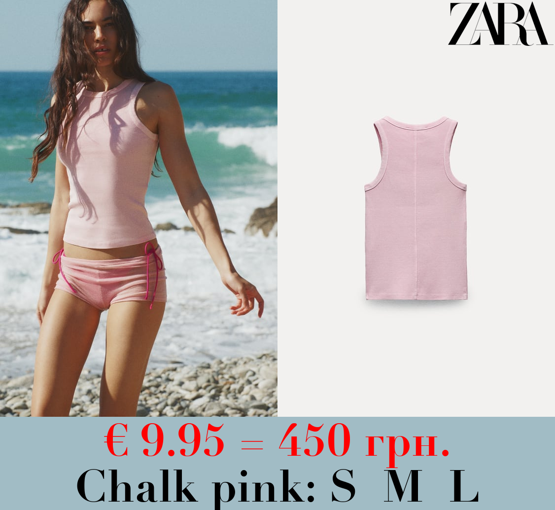 FADED-EFFECT RIB T-SHIRT