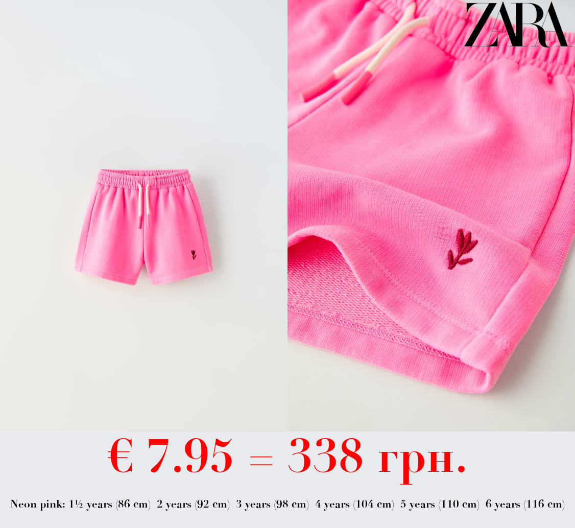 EMBROIDERED NEON BERMUDA SHORTS