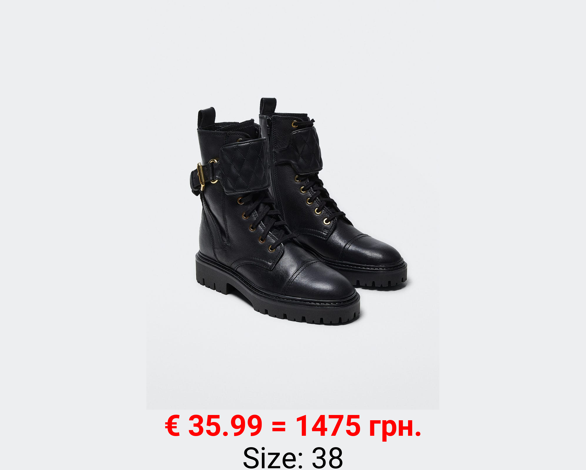 Botín piel cordones