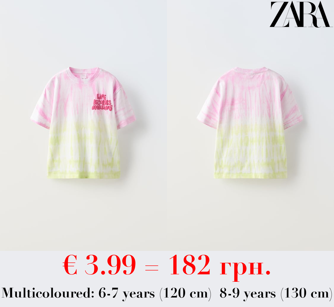 TIE-DYE T-SHIRT WITH SLOGAN