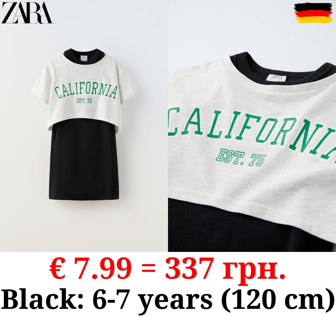 T-SHIRT AND CONTRAST RIBBED DRESS PACK