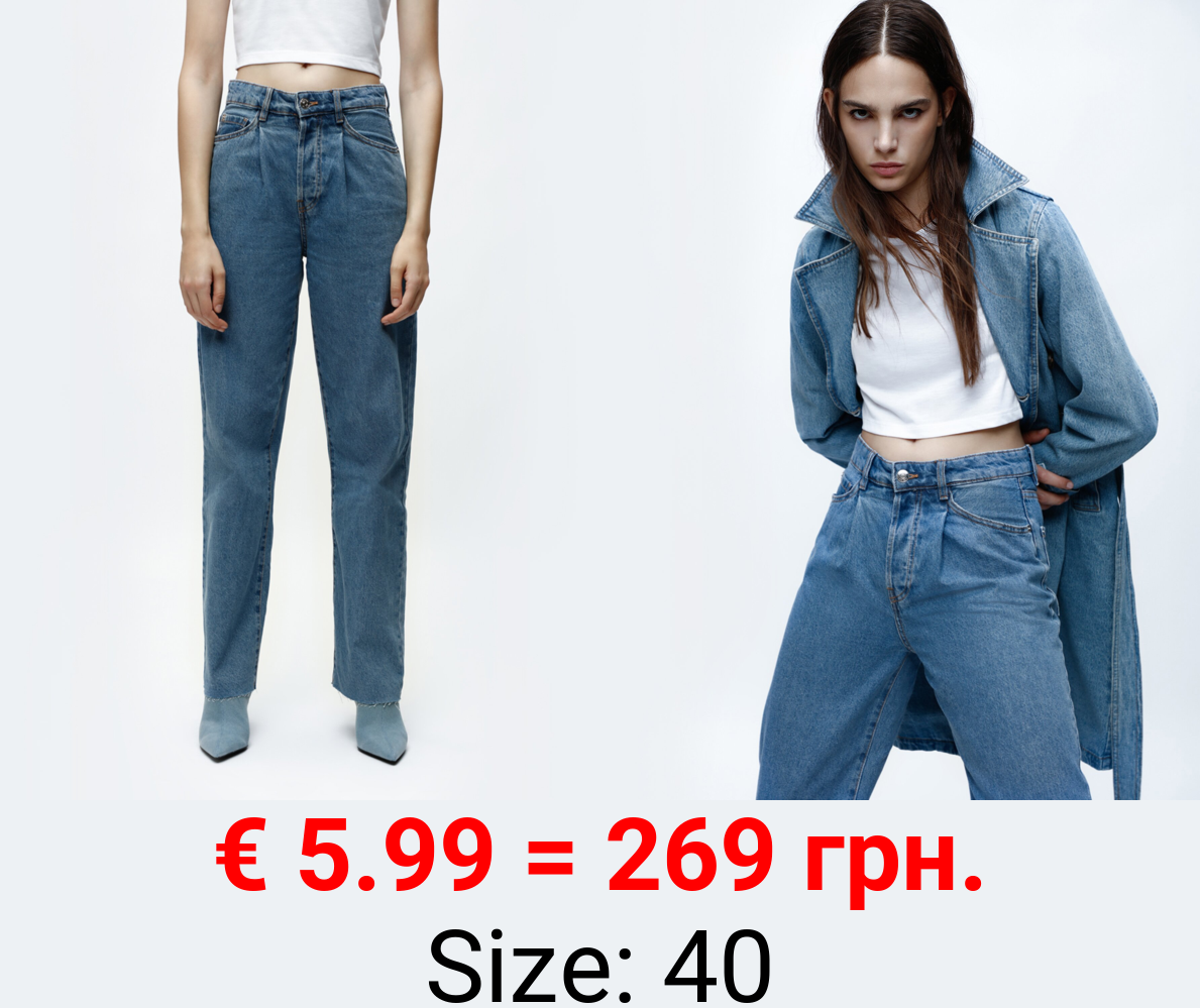 Wide-leg jeans