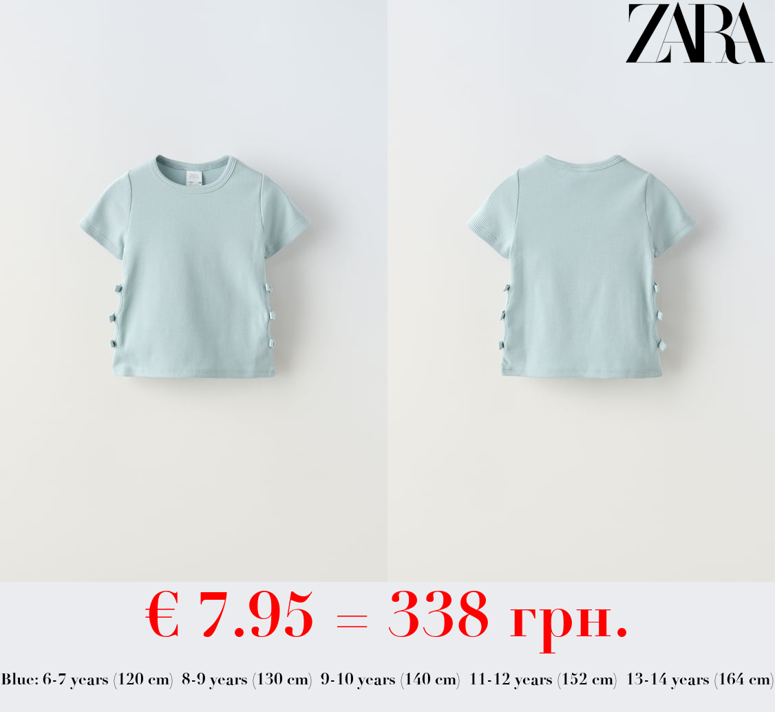 CUT-OUT T-SHIRT WITH BOWS