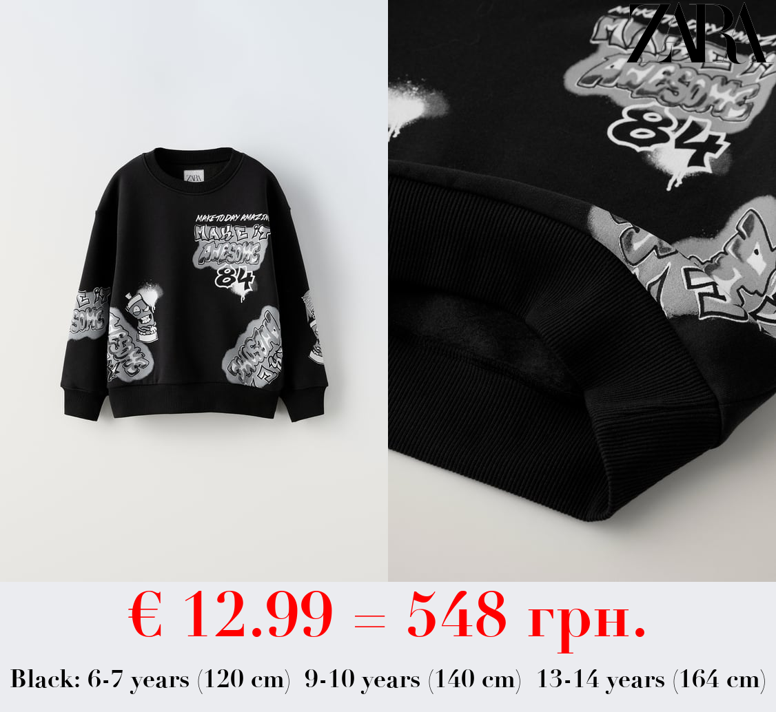 PLUSH GRAFFITI SWEATSHIRT