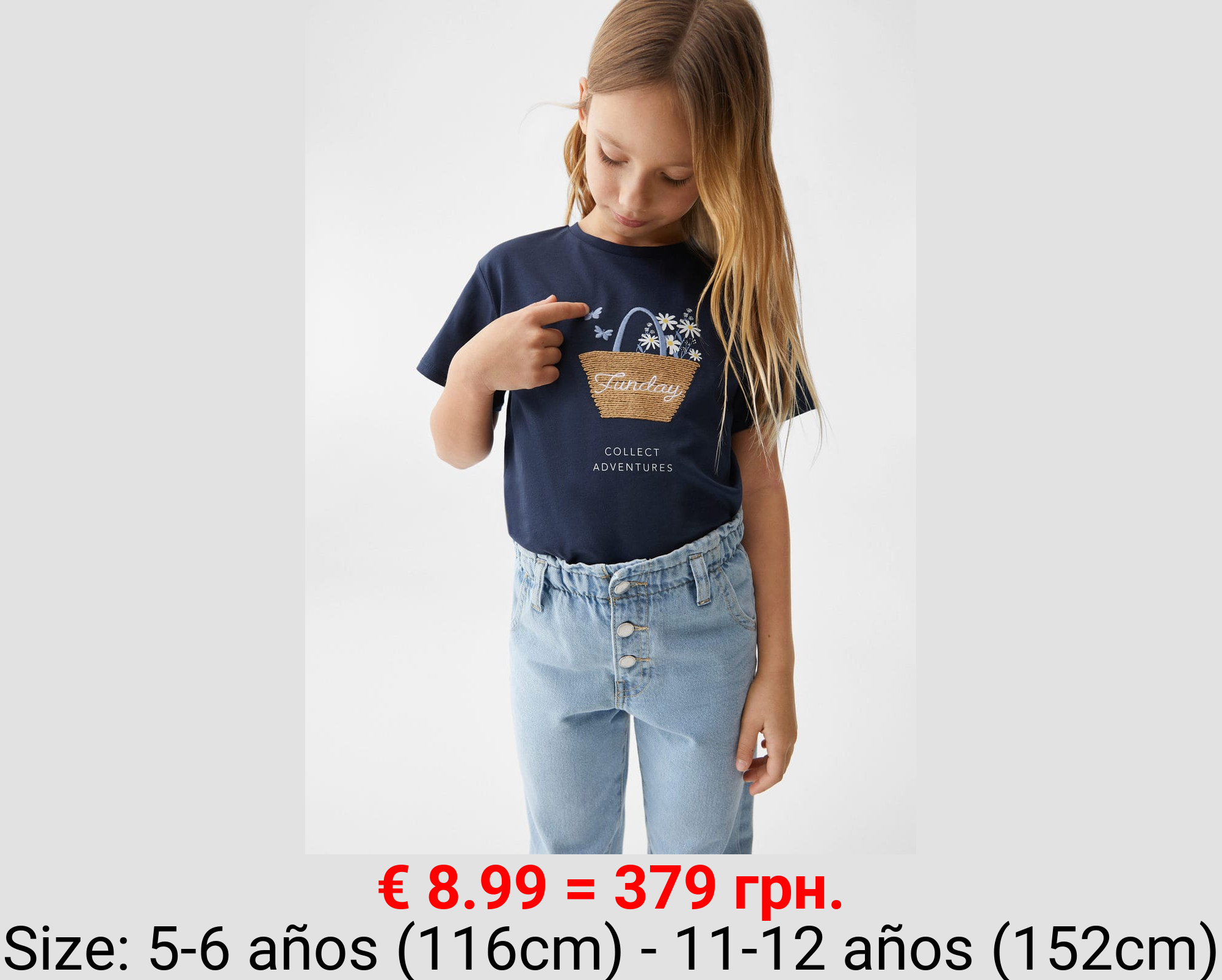 Camiseta estampada detalle relieve