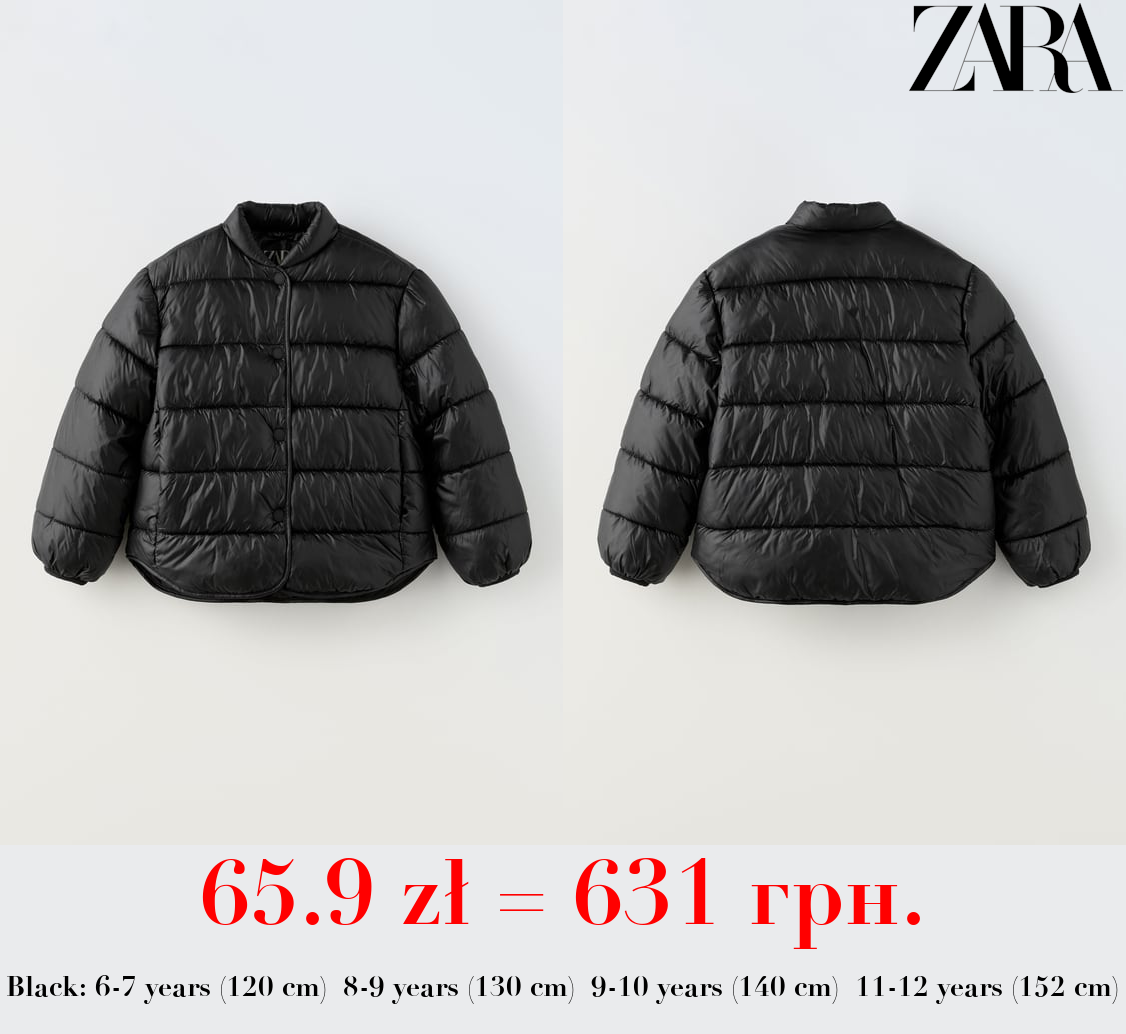 LIGHTWEIGHT PUFFER JACKET