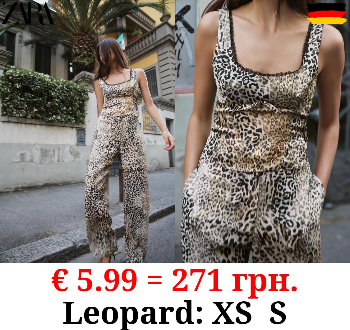 ANIMAL PRINT SATIN TOP