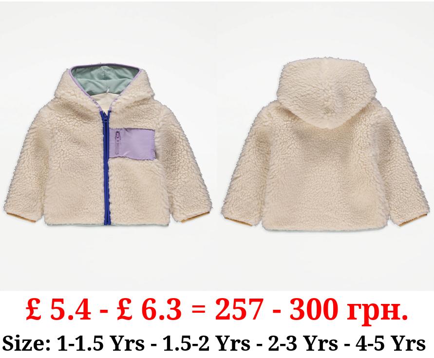 Cream Colour Trim Borg Zip Up Fleece