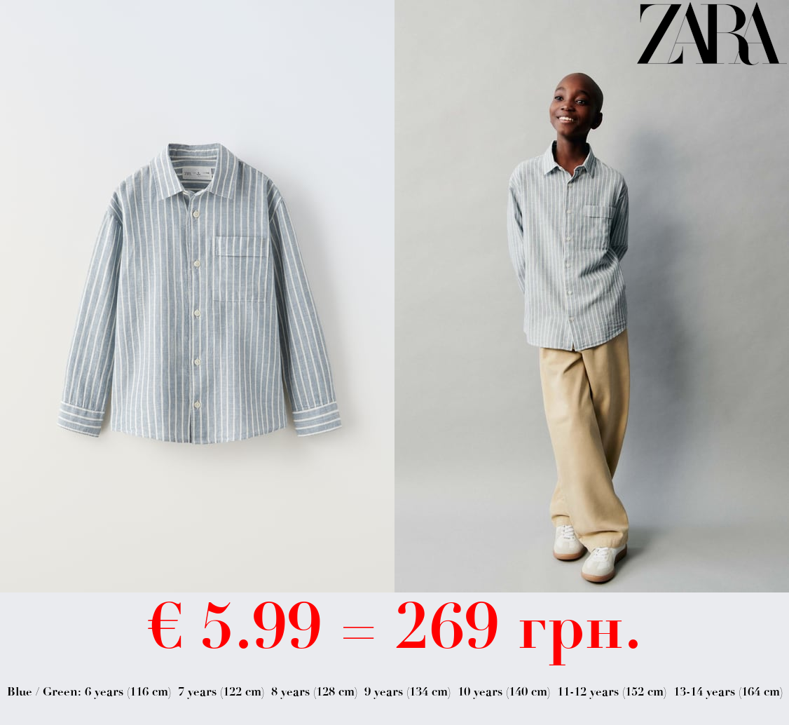 STRIPED LINEN BLEND SHIRT