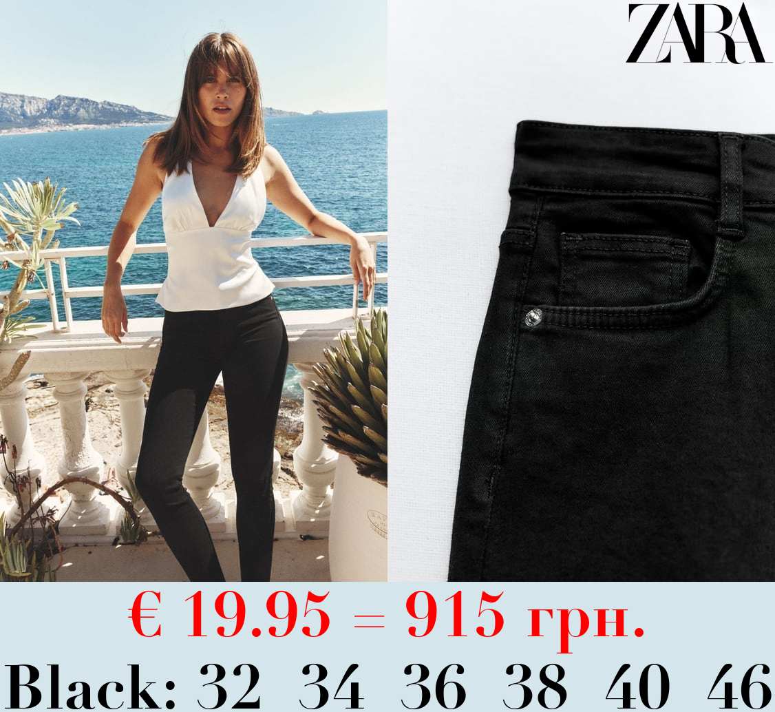 TRF SKINNY HIGH-WAIST SCULPT JEANS