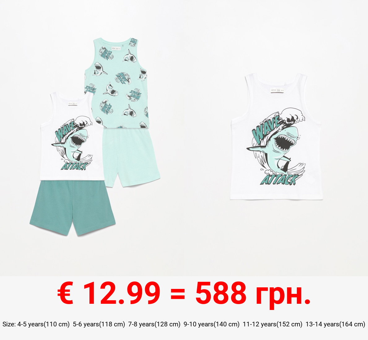 Pack of 2 shark print pyjamas with straps