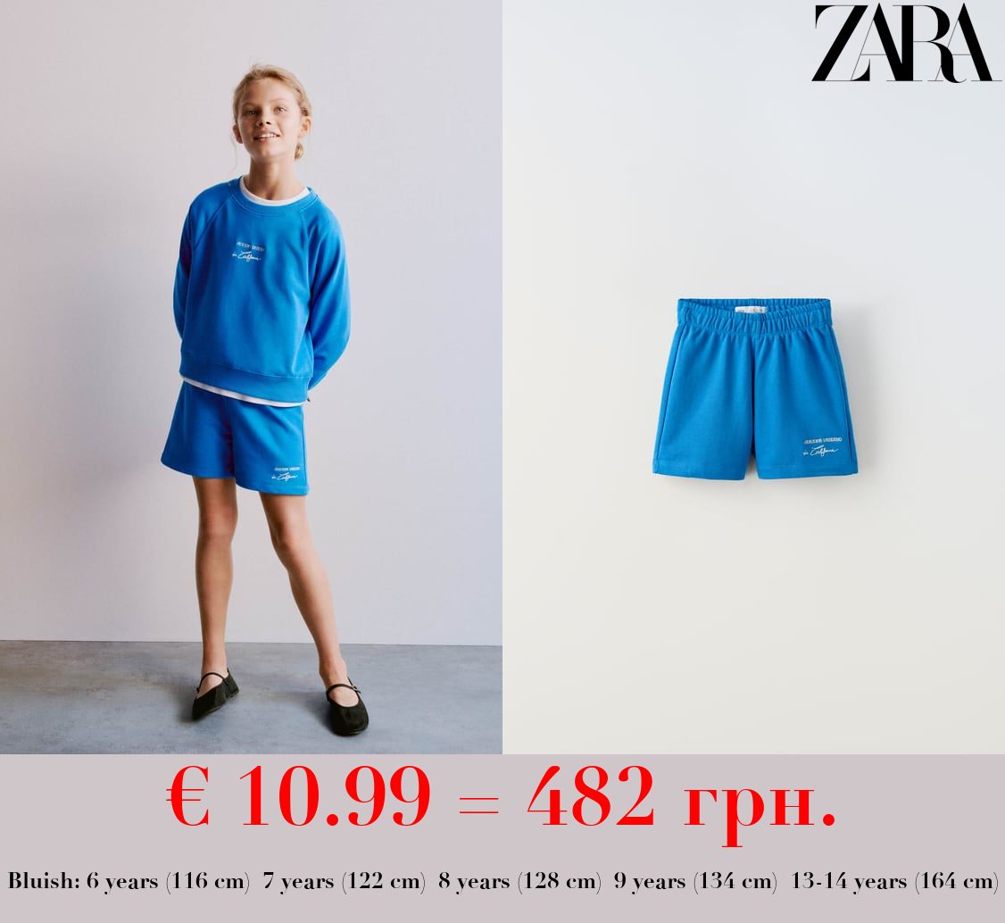 PLUSH EMBROIDERED SWEATSHIRT AND BERMUDA SHORTS CO-ORD