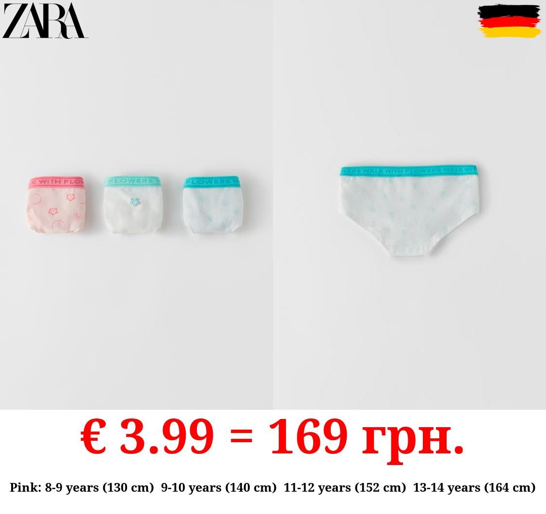 6-14 YEARS/ PACK OF THREE PRINTED KNICKERS